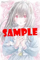 COMIC ZIN特典のサンプル。