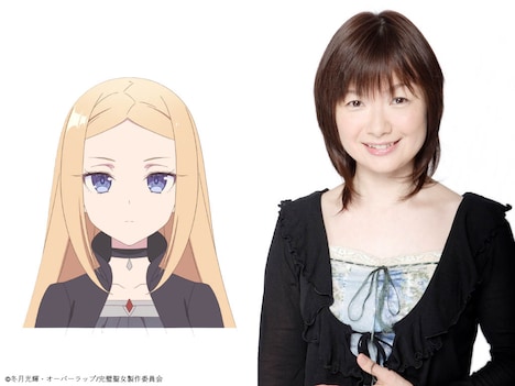 エルザ・ノーティス（CV：大谷育江）。クラムー教会本部に所属している退魔師。教皇の命令によってフィリアを護衛するため、パルナコルタ王国へやってきた。冷静沈着だが、使い魔のマモンに関しては例外で、彼の浮ついた行動を見るたびに首を落とす。