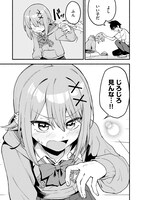 「キミの言いなりVTuber！」より。