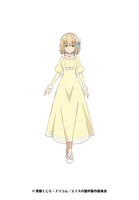 コンスタンス・グレイル（CV：市ノ瀬加那）。「誠実であること」がモットーのグレイル家の子爵令嬢。通称コニー。地味でパッとしない見た目な上に、婚約者に浮気をされてしまう。窮地に立たされた際、助けてもらったことをきっかけにスカーレットに取り憑かれ、彼女の復讐を手伝うことになる。 (c)常磐くじら・ドリコム／エリスの聖杯製作委員会