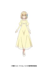 コンスタンス・グレイル（CV：市ノ瀬加那）。「誠実であること」がモットーのグレイル家の子爵令嬢。通称コニー。地味でパッとしない見た目な上に、婚約者に浮気をされてしまう。窮地に立たされた際、助けてもらったことをきっかけにスカーレットに取り憑かれ、彼女の復讐を手伝うことになる。 (c)常磐くじら・ドリコム／エリスの聖杯製作委員会