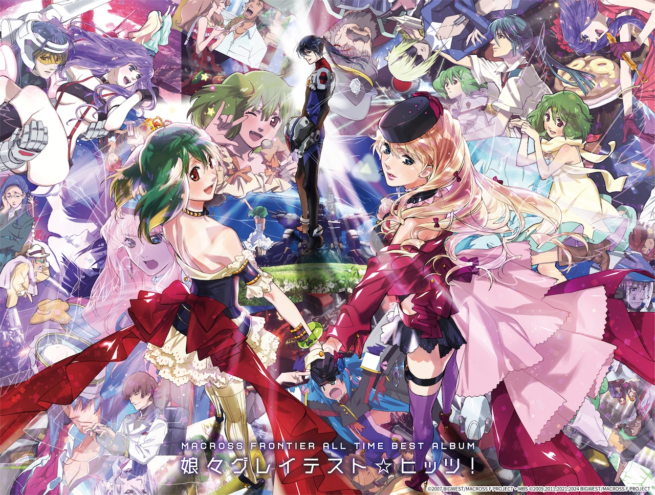 娘々グレイテスト☆ヒッツ！」通常盤のジャケット