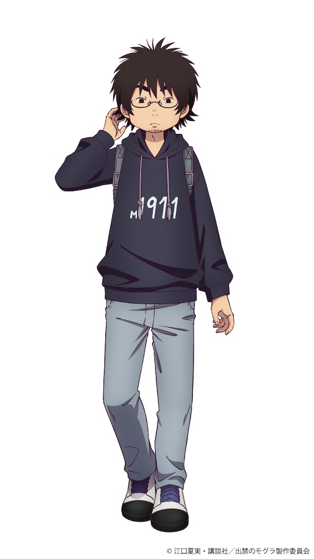 真木栗顕（CV：大河元気）。八目大学文芸学科3年、ごく普通の男子大学生。真面目過ぎる上、心霊現象の類が非常に苦手だが、モグラと知り合って以降、幽霊などのこの世のものでないモノが見えるようになってしまった。(c)江口夏実・講談社／出禁のモグラ製作委員会