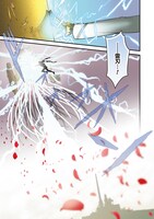 「黄雷のガクトゥーン」1巻より。