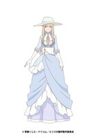 リリィ・オーラミュンデ（CV：M・A・O）。スカーレットの幼なじみで、生前は慈善事業に尽力していた人格者。物腰柔らかな態度と裏腹に、常に冷静で頭が切れる人物。エリスの聖杯の謎を残し2年前に命を絶ってしまった。 (c)常磐くじら・ドリコム／エリスの聖杯製作委員会