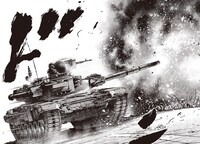 「小隊」より。