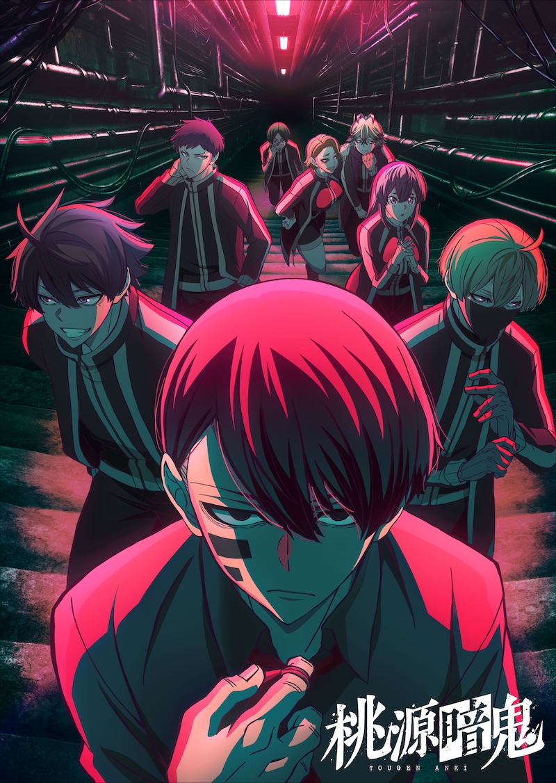 TVアニメ「桃源暗鬼」キービジュアル第2弾