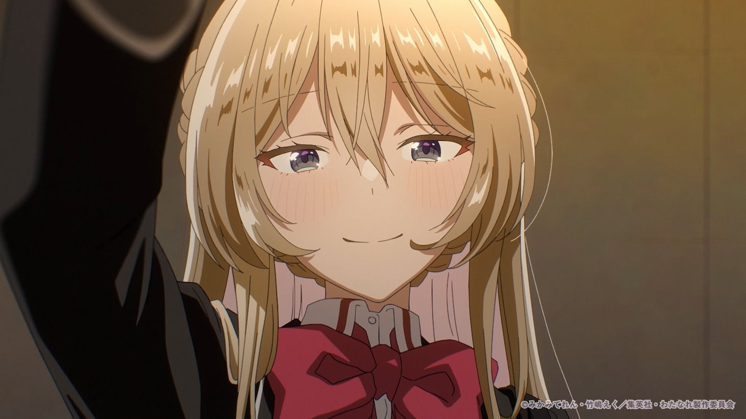 TVアニメ「わたしが恋人になれるわけないじゃん、ムリムリ！（※ムリじゃなかった!?）」ティザーPVより。