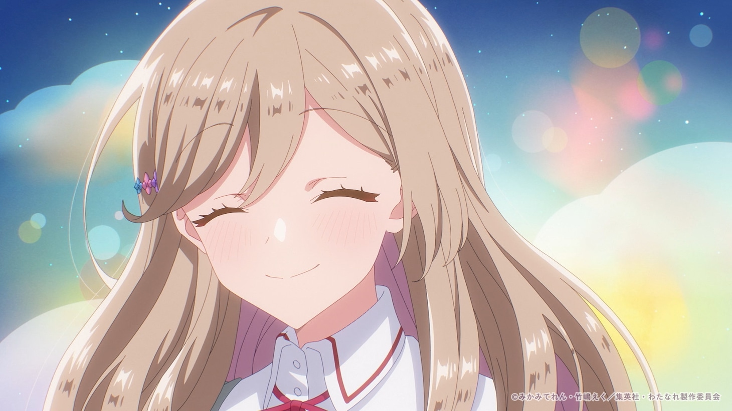 TVアニメ「わたしが恋人になれるわけないじゃん、ムリムリ！（※ムリじゃなかった!?）」ティザーPVより。