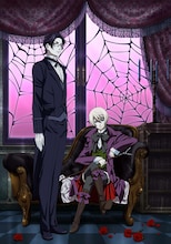 アニメ「黒執事II」ビジュアル (c)枢やな/スクウェアエニックス・「黒執事Ⅱ」製作委員会・MBS