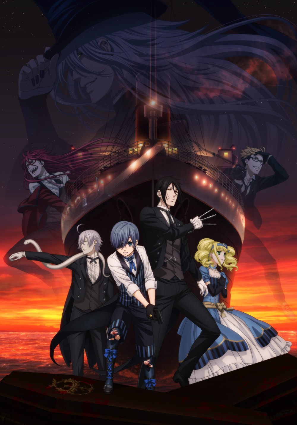 劇場版「黒執事 Book of the Atlantic」ビジュアル (c) Yana Toboso/SQUARE ENIX,Project Atlantic