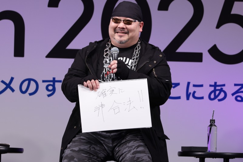 間宮康弘