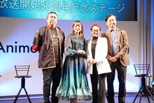 左から福井晴敏総監督、潘めぐみ、潘恵子、氷川竜介氏。