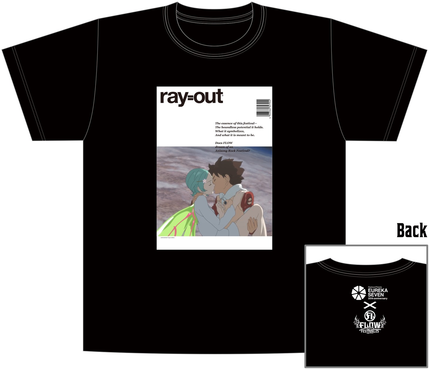 Tシャツ