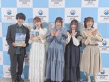 左から鷹原羽依里役の千葉翔也、鳴瀬しろは役の小原好美、空門蒼役の高森奈津美、久島鴎役の稗田寧々、紬ヴェンダース役の岩井映美里。