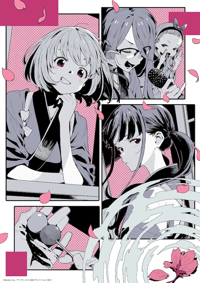 「『リコリス・リコイル』Friends are thieves of time.」各話キービジュアル