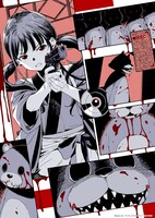 「『リコリス・リコイル』Friends are thieves of time.」各話キービジュアル