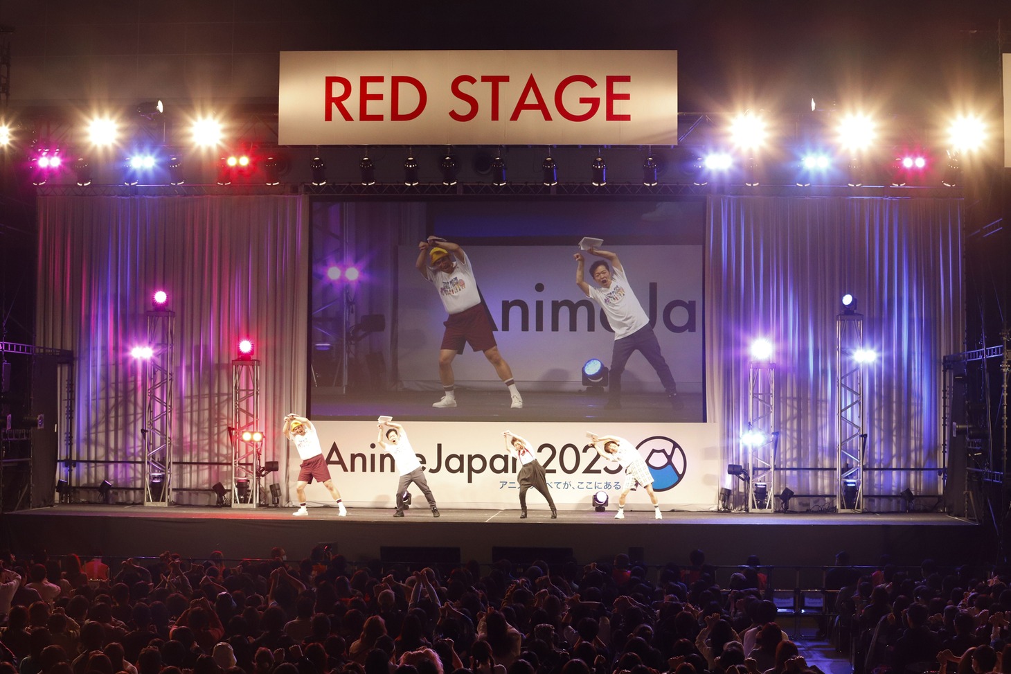 「AnimeJapan 2025」で開催された「ONE PIECE」のステージイベントの様子。