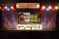 「AnimeJapan 2025」で開催された「ONE PIECE」のステージイベントの様子。