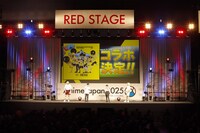 「AnimeJapan 2025」で開催された「ONE PIECE」のステージイベントの様子。