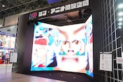 エイベックス・ピクチャーズブースの様子。