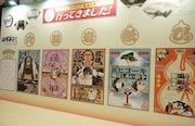 ufotableブースの様子。