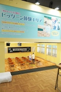 MBSブースの様子。