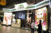 MBSブースの様子。