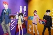 MBSブースの様子。
