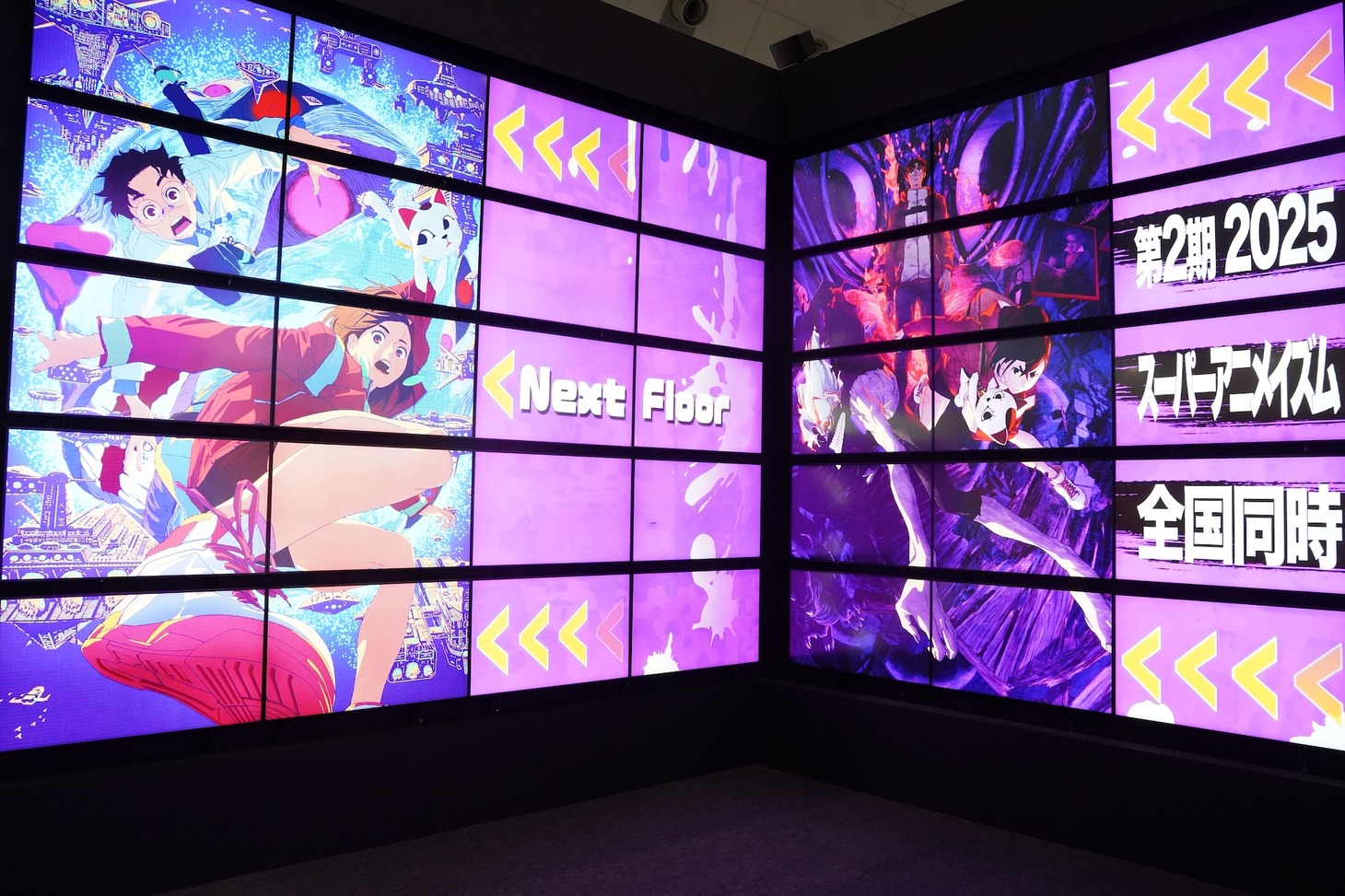 MBSブースの様子。