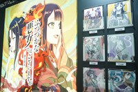 TOHO animationブース「ふつつかな悪女ではございますが ～雛宮蝶鼠とりかえ伝～」展示の様子。 (c)中村颯希・一迅社／「ふつつかな悪女」製作委員会