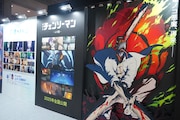 TOHO animationブース「チェンソーマン」展示の様子。 (c) 2025 MAPPA/チェンソーマンプロジェクト ©藤本タツキ/集英社