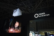 TOHO animationブースの様子。