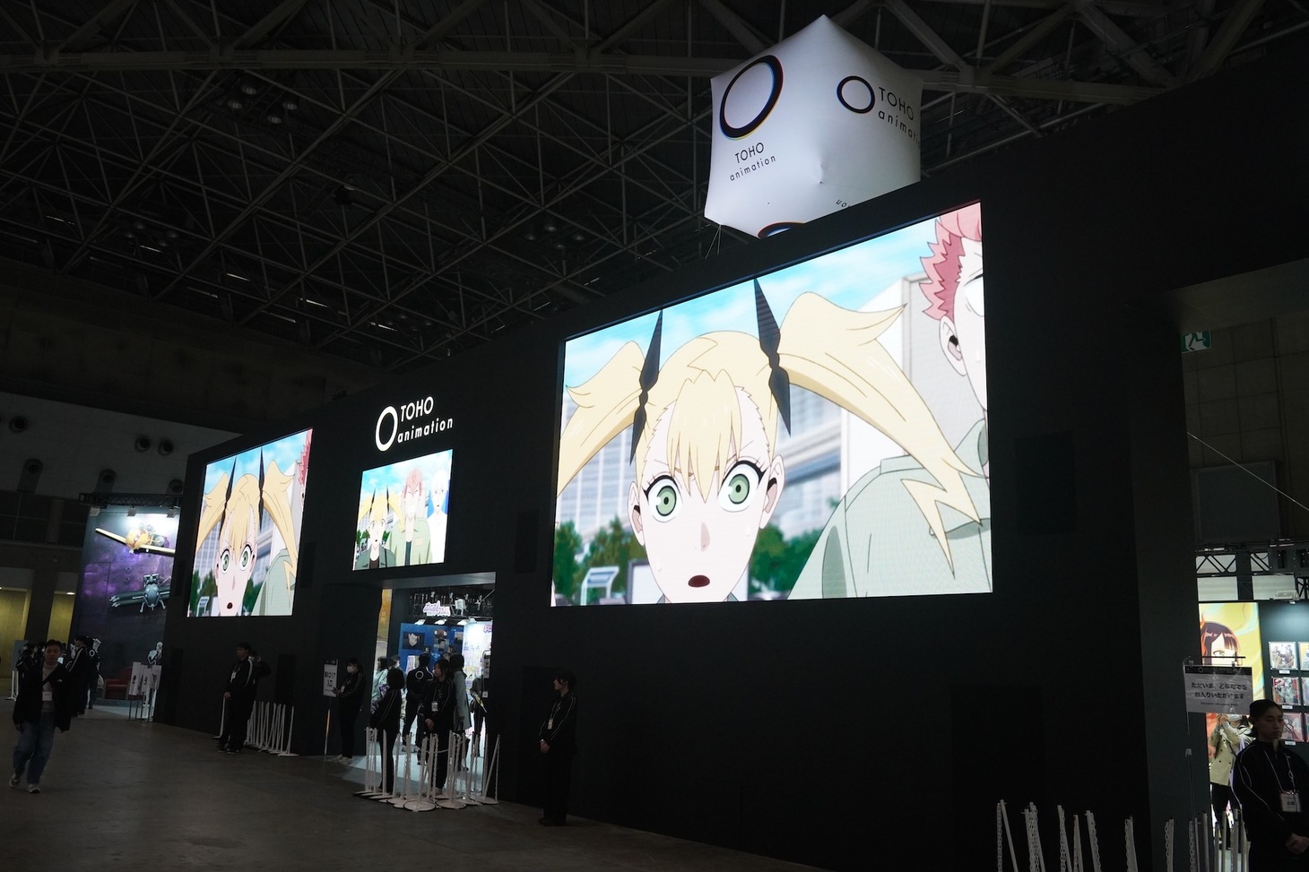 TOHO animationブースの様子。