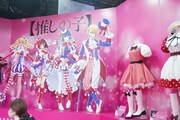 KADOKAWAブースの様子。 (c)赤坂アカ×横槍メンゴ/集英社・【推しの子】製作委員会