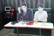 KADOKAWAブースの様子。 (c)2025 和山やま/KADOKAWA/アニメ「カラオケ行こ!」製作委員会