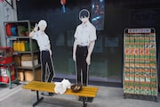 KADOKAWAブースの様子。 (c)モクモクれん/KADOKAWA・「光が死んだ夏」製作委員会