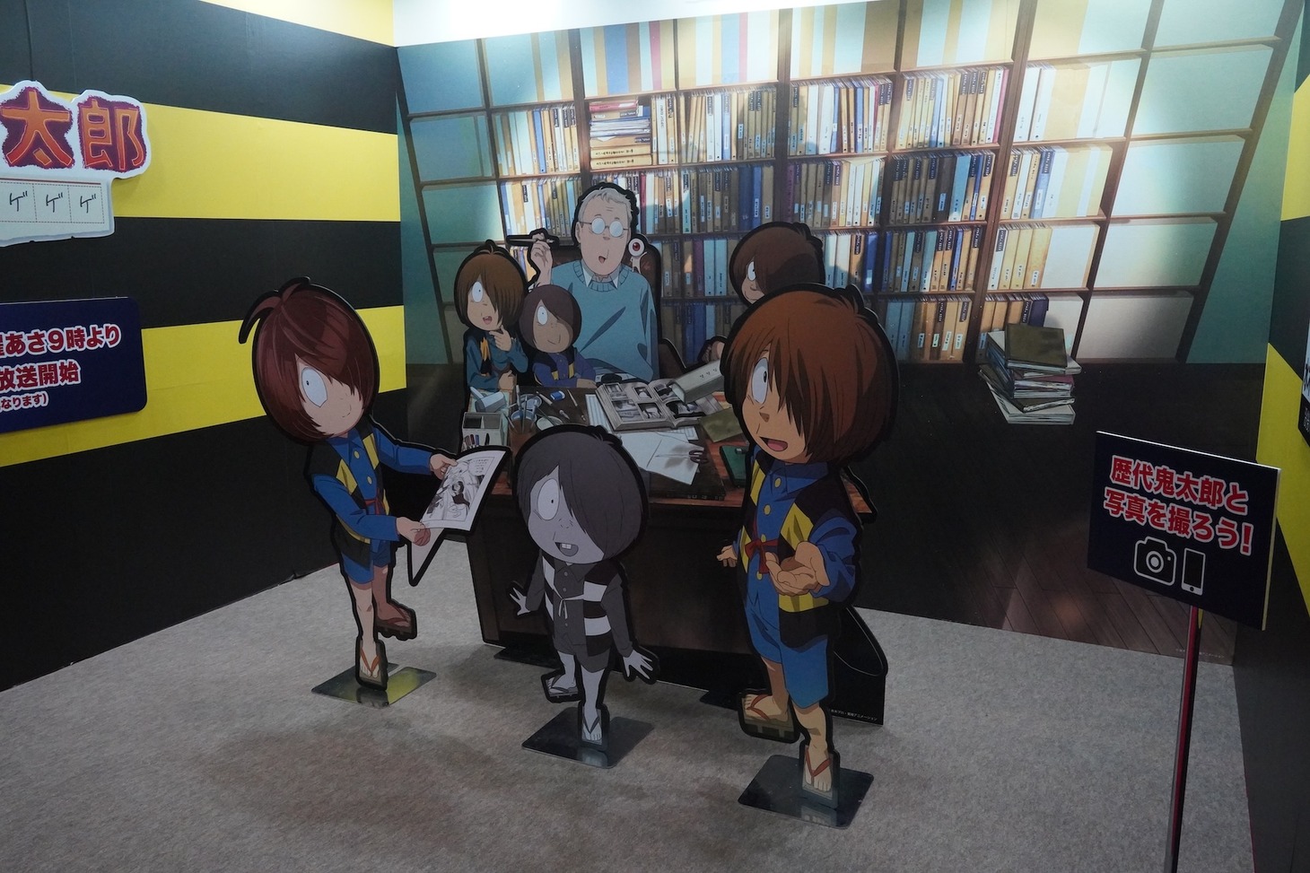 東映アニメーションブースの様子。