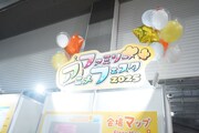 「ファミリーアニメフェスタ2025」の様子。