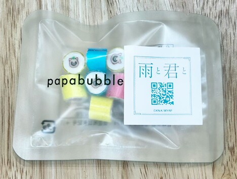 NBCユニバーサル・エンターテイメントブースで配布される「【“あめ”と君と】（キャンディ）」。