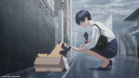 TVアニメ「雨と君と」ティザーPVより。