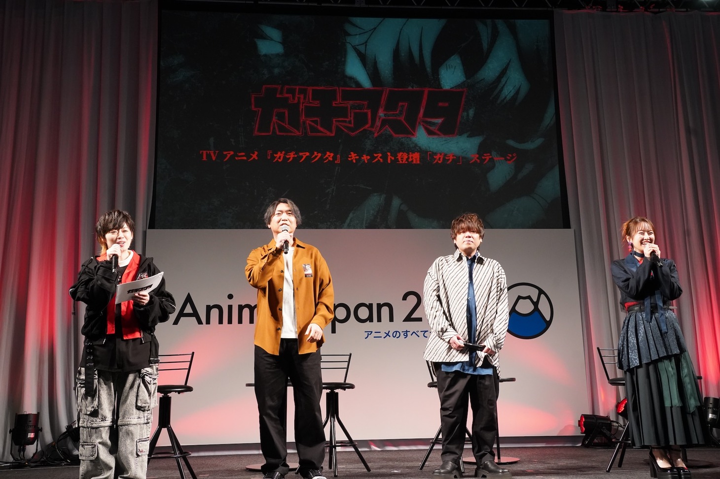 左から市川蒼、小西克幸、松岡禎丞、花守ゆみり。