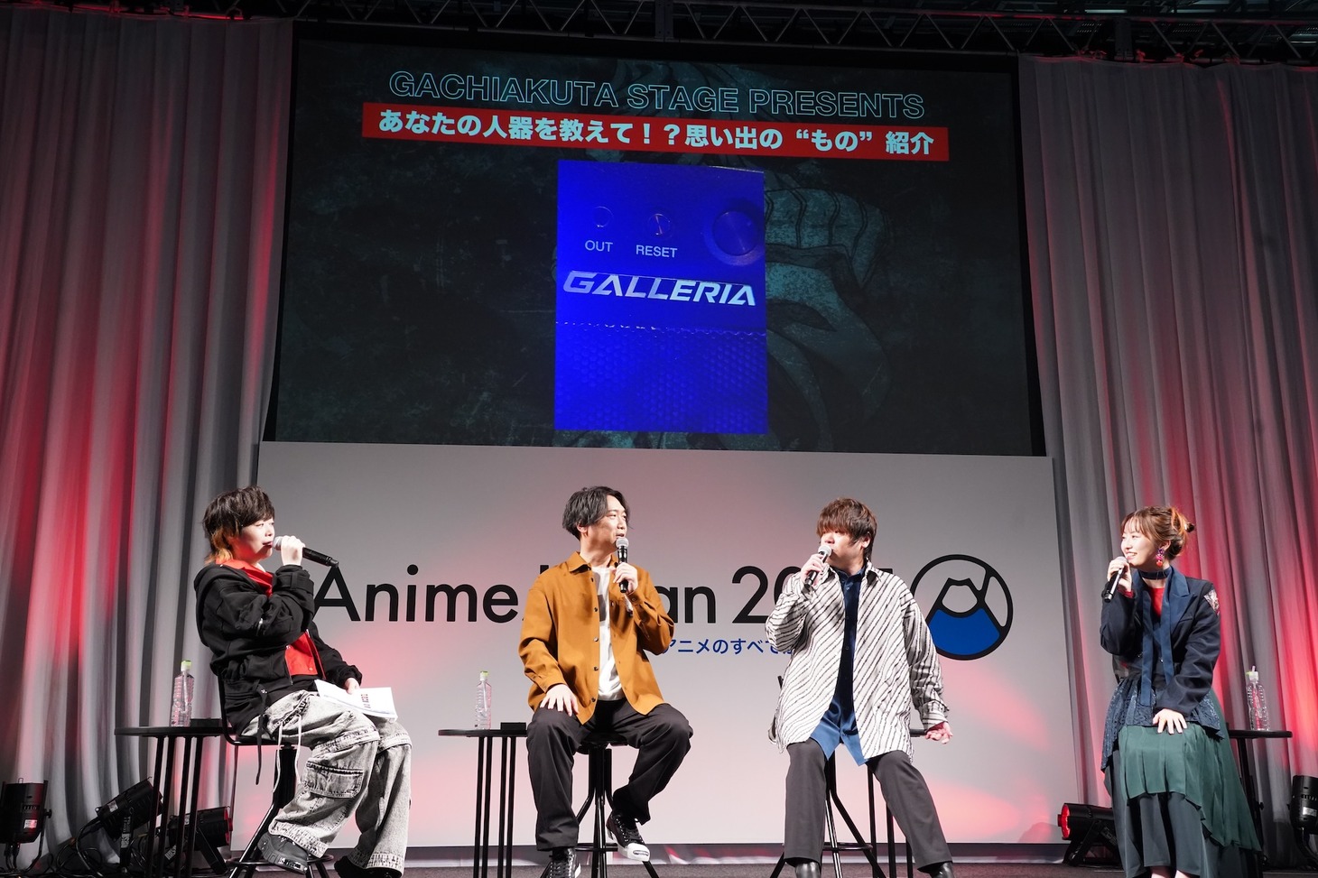 松岡禎丞が大切にしているデスクトップパソコン。