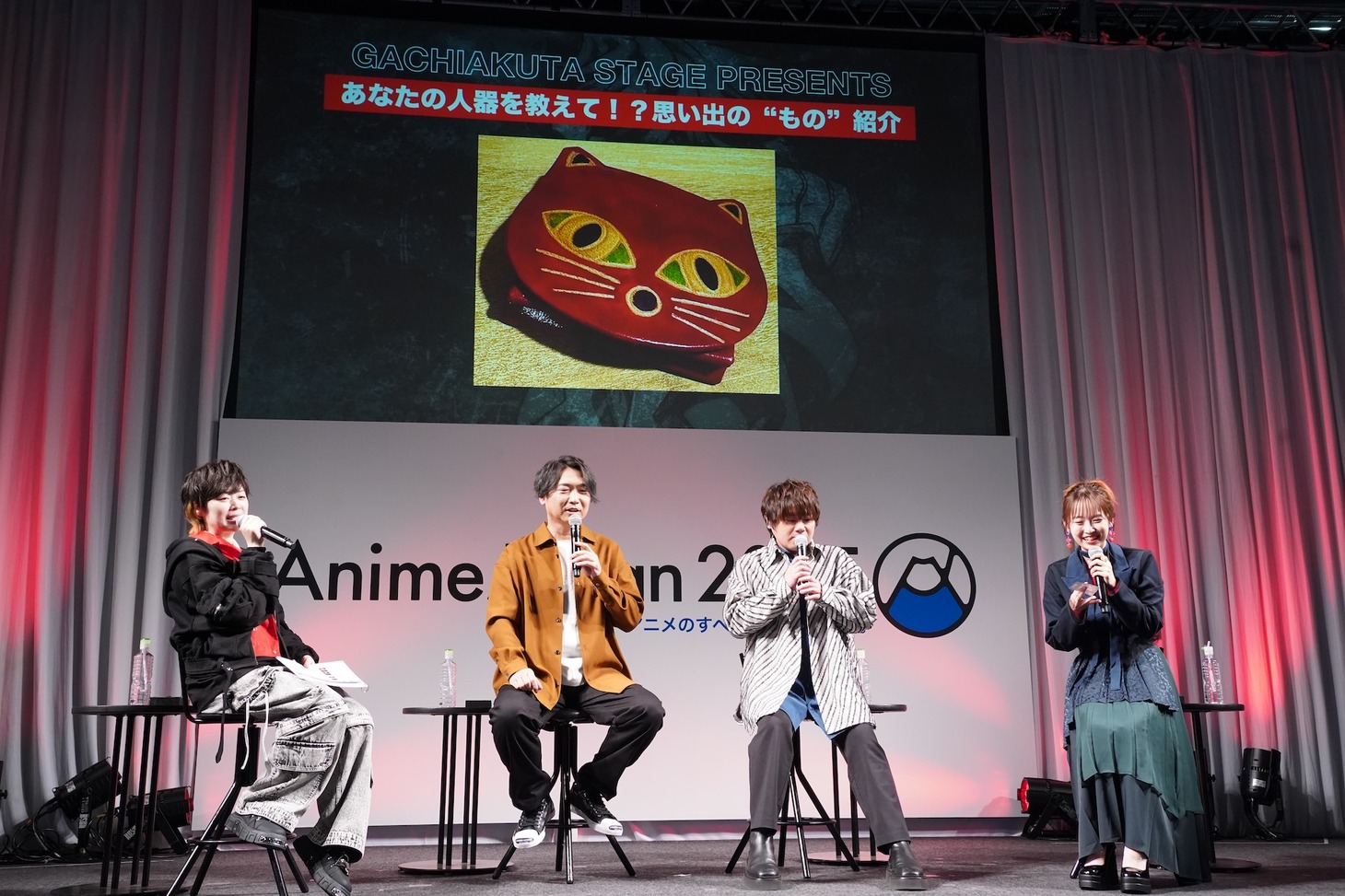 市川蒼が大切にしているネコのヒゲ入りコインケース。