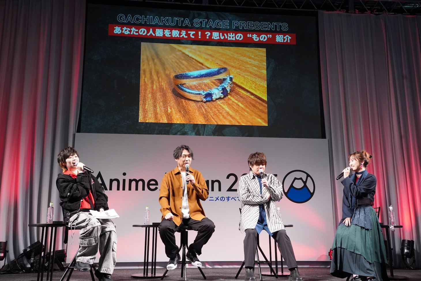 花守ゆみりが大切にしている指輪。