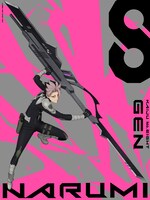 鳴海弦のキャラクタービジュアル。