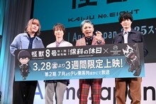 左から加藤渉、河西健吾、福西勝也、内山昂輝。