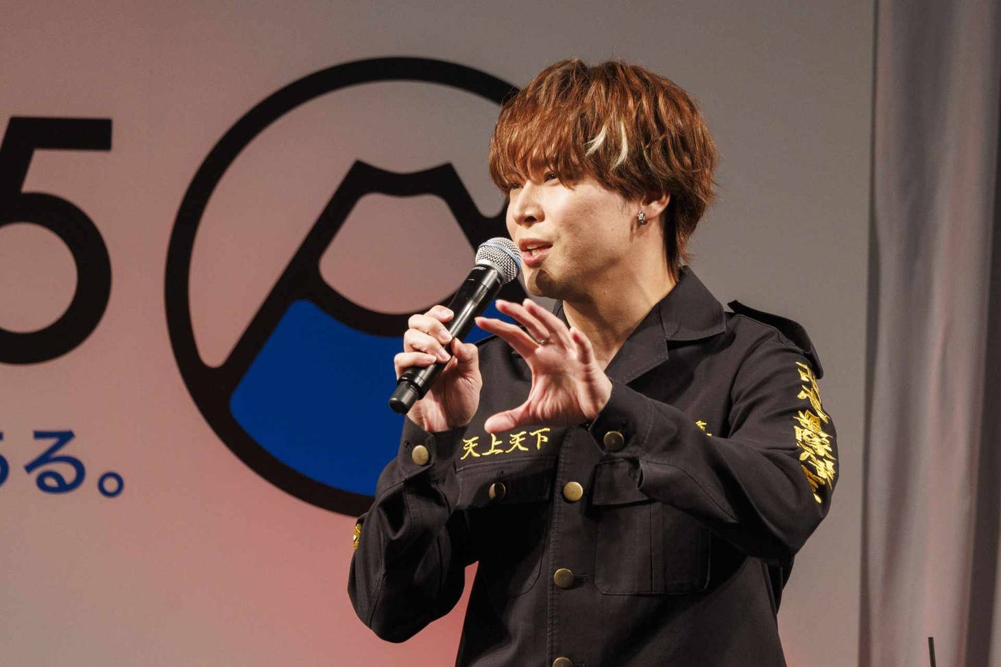 狩野翔