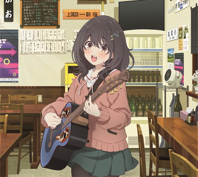 「味噌汁とバター」ジャケット