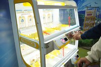 「素材採取家の異世界旅行記」展示の様子。